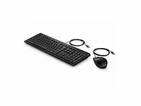 Hp (t6t83aa#abb), hp slim usb keyboard and mouse euro (new) (7x) - afbeelding 1 van  5