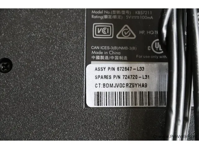 Hp toetsenbord - 12 stuks - afbeelding 13 van  13