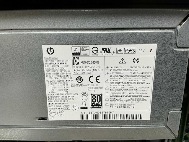 Hp z240 - e3-1245 v5 desktop - afbeelding 6 van  7