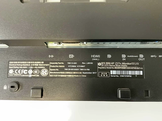 Hp (z27n) 27”, 2560x1440 (qhd) ips monitor - afbeelding 6 van  6