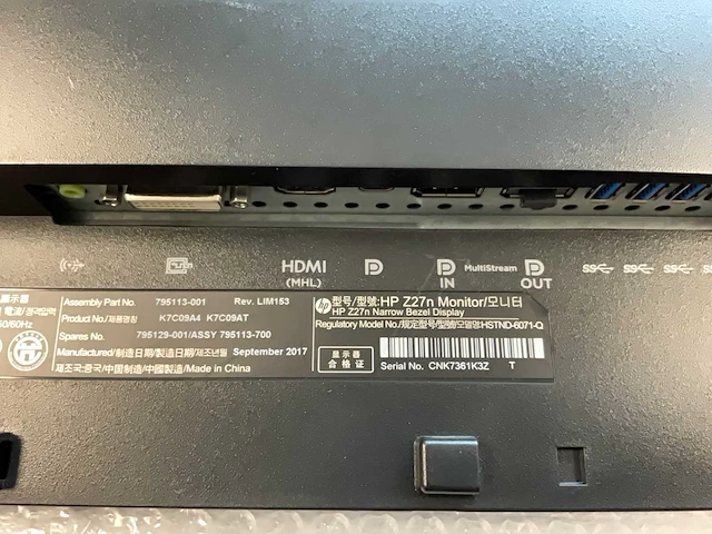 Hp (z27n) 27”, 2560x1440 (qhd) ips monitor - afbeelding 6 van  6