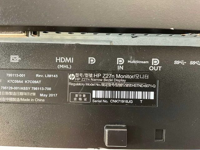 Hp (z27n) 27”, 2560x1440 (qhd) ips monitor - afbeelding 6 van  6