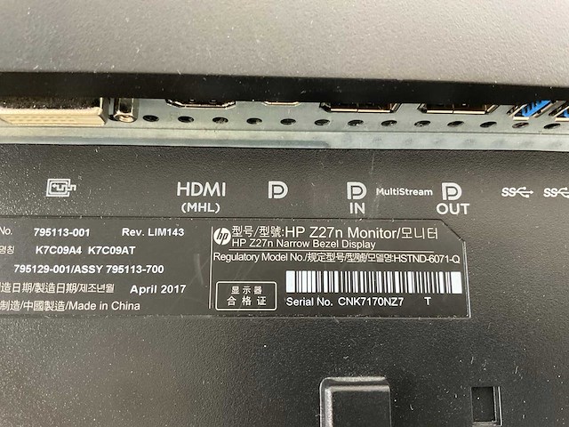 Hp (z27n) 27”, 2560x1440 (qhd) ips monitor - afbeelding 6 van  6