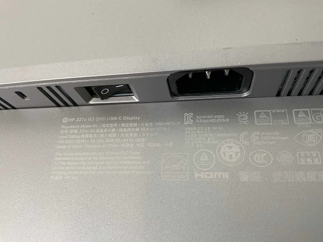 Hp (z27u - g3) 27”, 2560x1440 (qhd) ips monitor - afbeelding 6 van  7