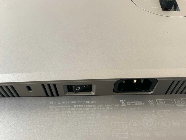 Hp (z27u g3) 27", 2560x1440 (qhd) ips monitor - afbeelding 5 van  6