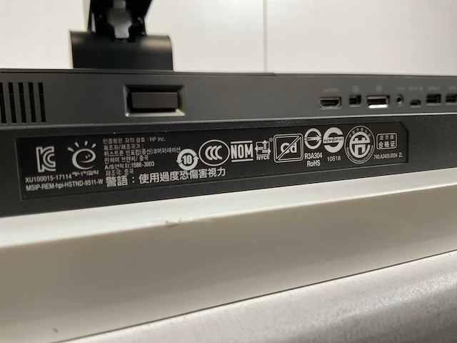 Hp (z32) 32”, 3840x2160 (4k) ips monitor - afbeelding 6 van  6