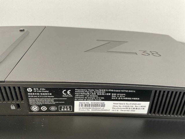 Hp (z38) 38”, 3840x1600 (wqhd) ips monitor - afbeelding 7 van  7