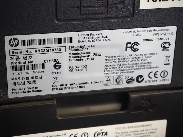 Hp - afbeelding 4 van  4