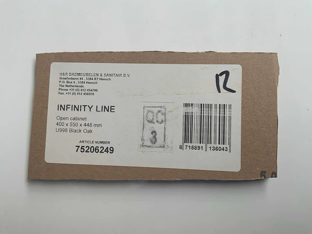 Hr infinity line badkamerkast - afbeelding 5 van  5