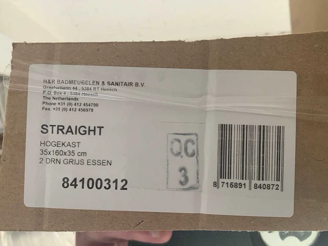 Hr straight badkamerkast hoog grijs essen 160cm - afbeelding 5 van  7