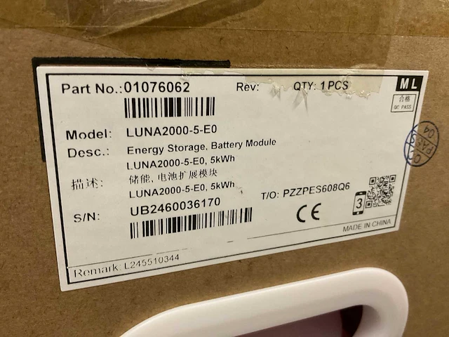 Huawei luna2000-5-e0 thuisbatterij module - afbeelding 4 van  4