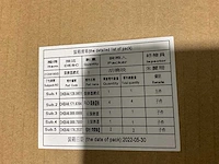 Huawei luna2000 accessoireset (5x) - afbeelding 6 van  9