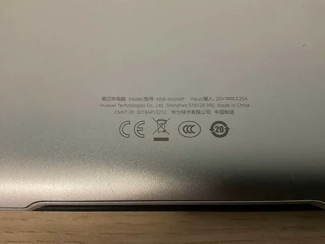 Huawei nblb-wax9n (reparatieproduct) - afbeelding 5 van  6