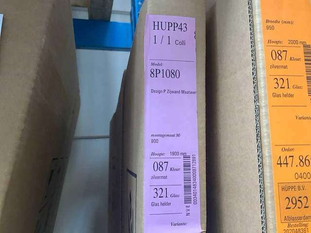 Hüppe design p 8p1080 douche zijwand - afbeelding 1 van  2