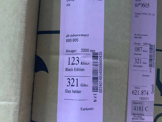 Hüppe design p 8p1305 douche pendeldeur voor nis - afbeelding 2 van  2