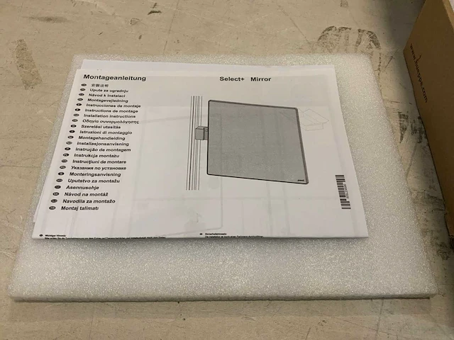 Hüppe select+ spiegel - afbeelding 2 van  3