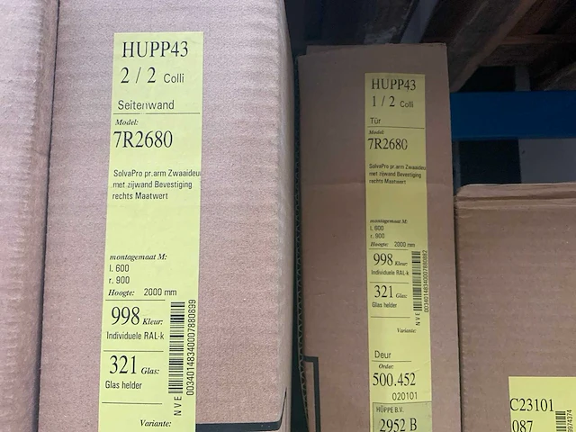 Hüppe solvapro zwaaideur met zijwand rechts - afbeelding 1 van  4