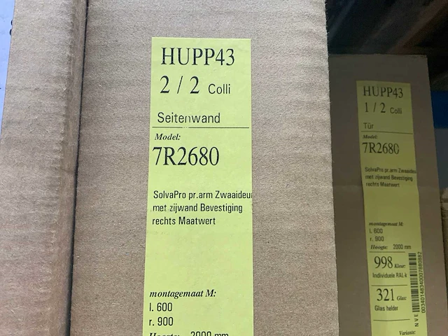 Hüppe solvapro zwaaideur met zijwand rechts - afbeelding 2 van  4