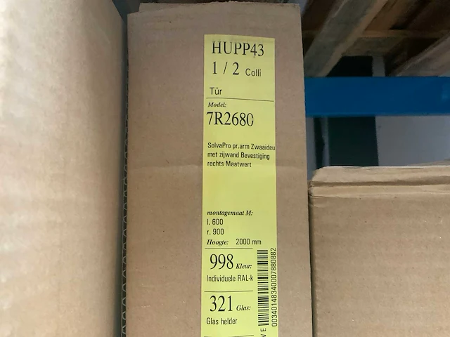 Hüppe solvapro zwaaideur met zijwand rechts - afbeelding 3 van  4