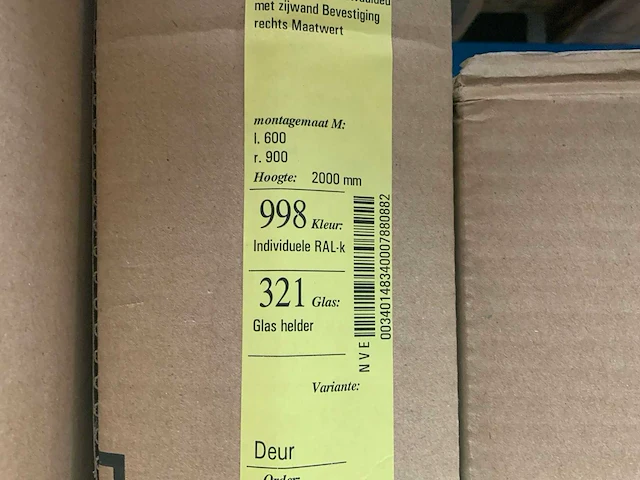Hüppe solvapro zwaaideur met zijwand rechts - afbeelding 4 van  4