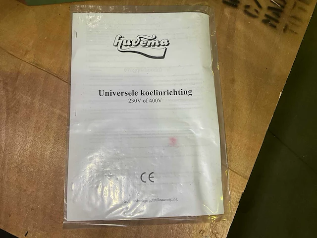 Huvema universele koelunit - afbeelding 6 van  7