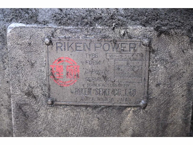 Hydraulische richtpers - afbeelding 6 van  7