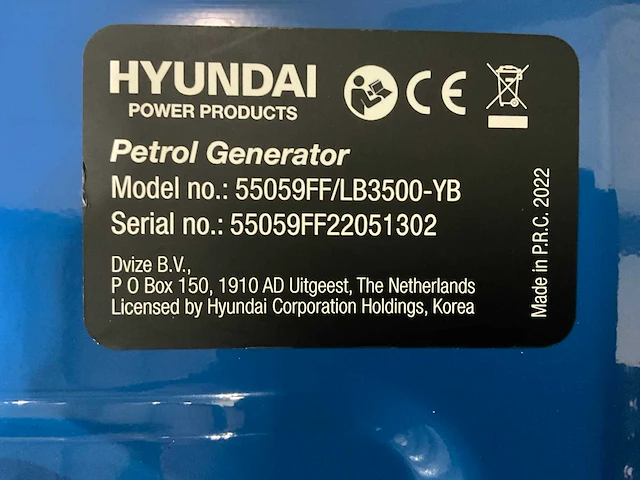 Hyundai - 2025 - 55059ff - noodstroomaggregaat - afbeelding 15 van  16