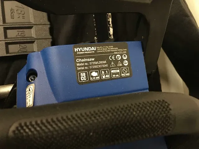 Hyundai 57259/ld858a kettingzaag - afbeelding 4 van  7