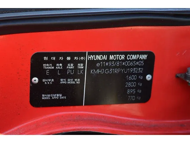 Hyundai coupé 1.6i | 2000 | nl registratie | 15.064km | - afbeelding 36 van  52