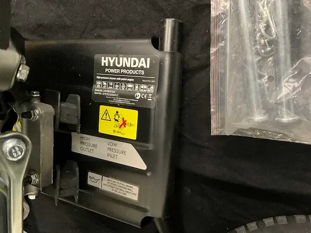 Hyundai hogedrukreiniger - afbeelding 5 van  12