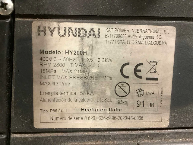 Hyundai hy200h warmwater hogedrukreiniger - afbeelding 5 van  9