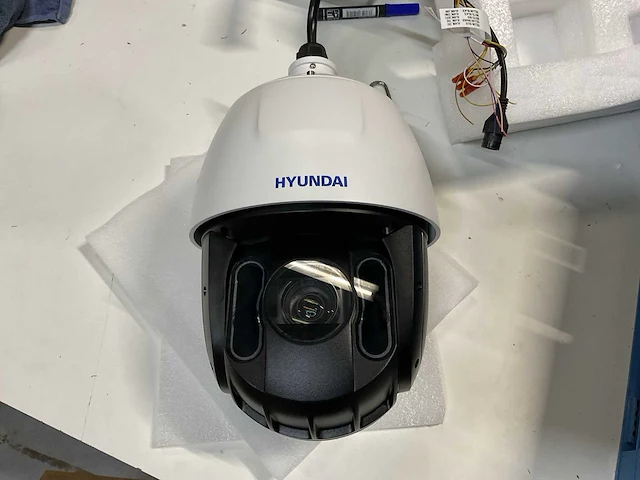 Hyundai hyu-386n beveiligingscamera - afbeelding 5 van  6