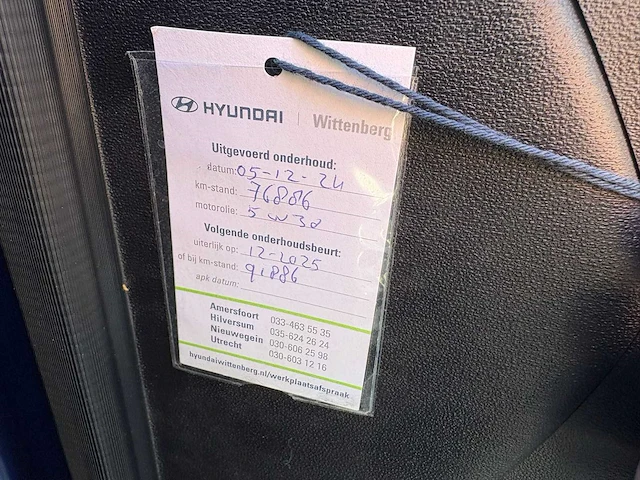 Hyundai i10 1.1 dynamic cool automaat, 17-gsp-5 - afbeelding 10 van  26
