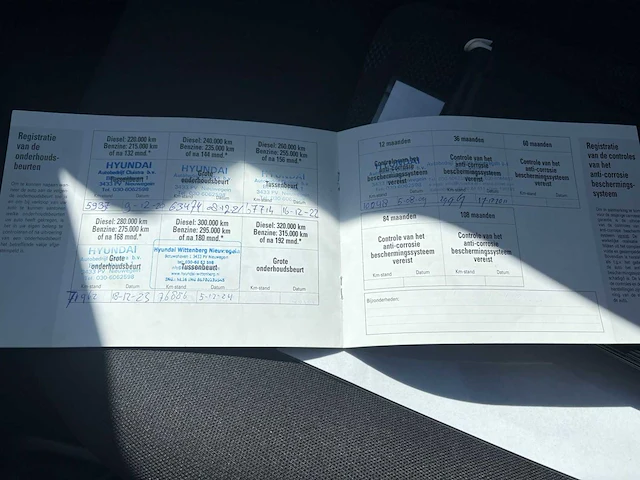 Hyundai i10 1.1 dynamic cool automaat, 17-gsp-5 - afbeelding 18 van  26