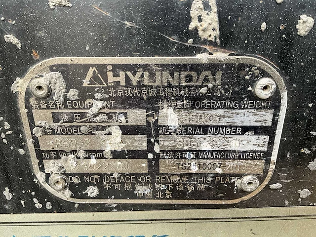 Hyundai r60-7 robex midigraafmachine - afbeelding 20 van  28