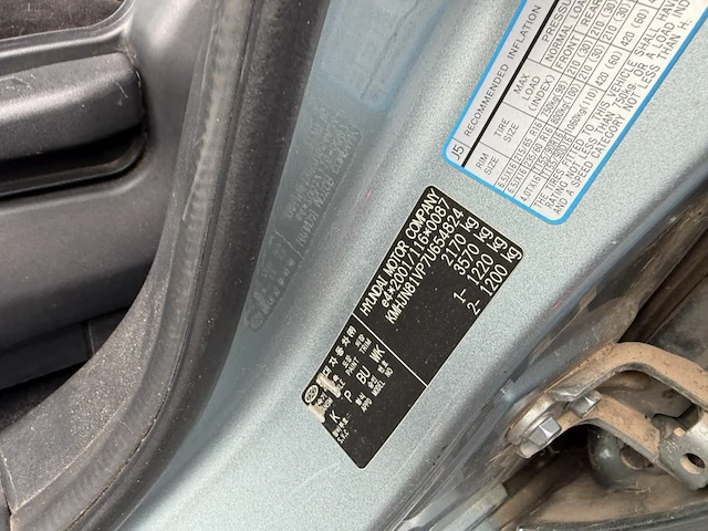 Hyundai tucson,2007 - afbeelding 32 van  33