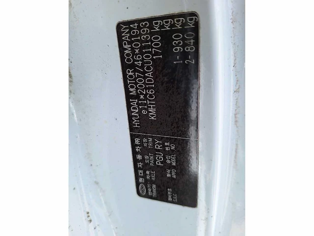 Hyundai veloster 1.6 gdi i-motion gz-184-p , gz-184-p - afbeelding 14 van  21