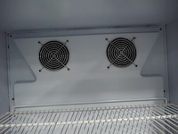 Iarp - afbeelding 4 van  6