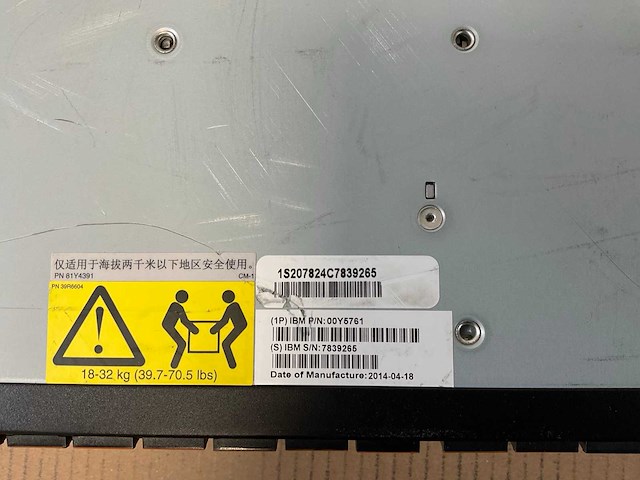 Ibm (24c) 21x 900 gb sas(huc109090css600) - 1x 900 gb sas(st900mm006) disk array enclosure - afbeelding 17 van  17