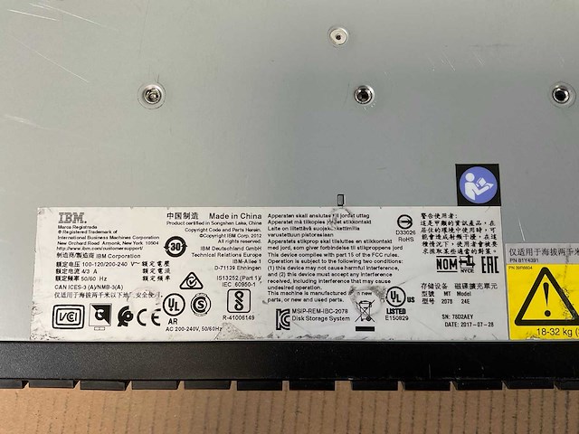 Ibm (24e) 18x 1.2 tb sas(st1200mm0088) disk array enclosure - afbeelding 14 van  15
