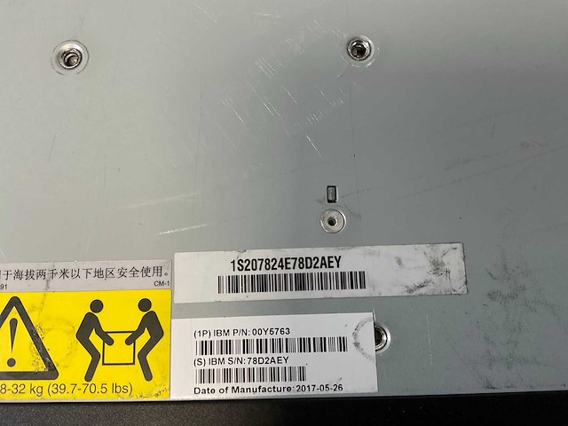 Ibm (24e) 18x 1.2 tb sas(st1200mm0088) disk array enclosure - afbeelding 15 van  15