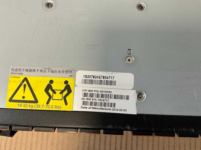 Ibm (24e) 18x 900 gb sas(huc109090css600) - 6x 900 gb sas(st900mm0006) disk array enclosure - afbeelding 18 van  18