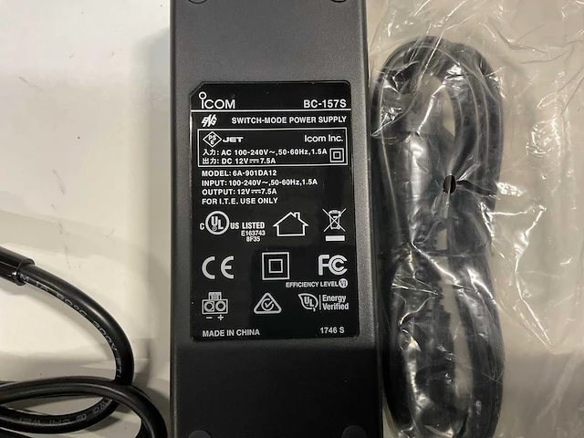 Icom bc-157s voeding - afbeelding 3 van  3
