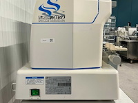 Iconan - nsp-200 - fundus camera - afbeelding 3 van  3