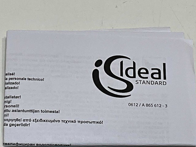 Ideal n1381aa toiletrolhouder (8x) - afbeelding 4 van  5