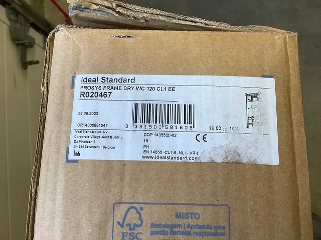 Ideal standard - r020467 - reservoir - afbeelding 4 van  4