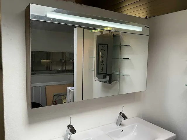 Ideal standard badkamermeubelset - afbeelding 4 van  10