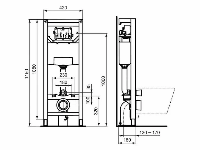 Ideal standard prosys 120m vrijstaand inbouwreservoir - afbeelding 2 van  2