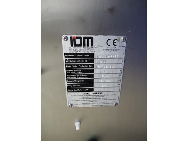 Idm - afbeelding 6 van  16