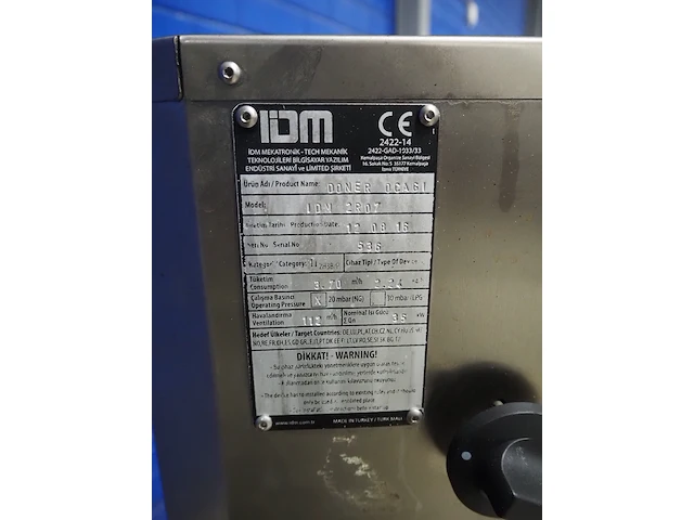 Idm - afbeelding 7 van  16